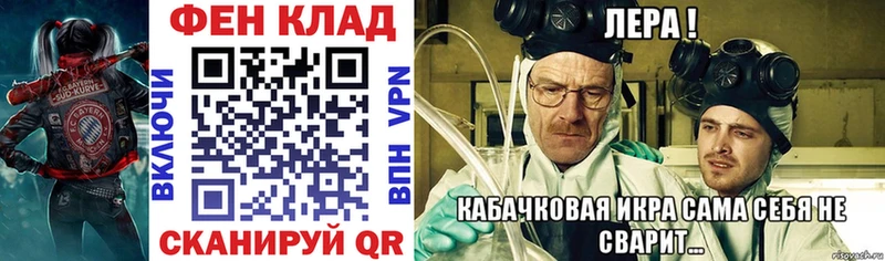 АМФЕТАМИН 98%  хочу   Билибино 