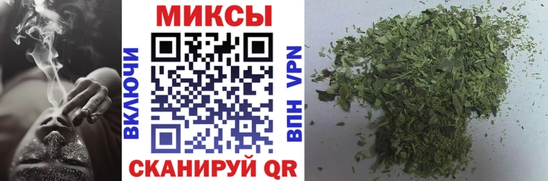 БУТИРАТ BDO 33%  Билибино 