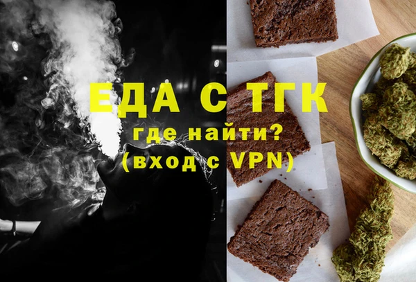 spice Алексеевка
