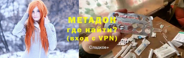 крисы Лагань