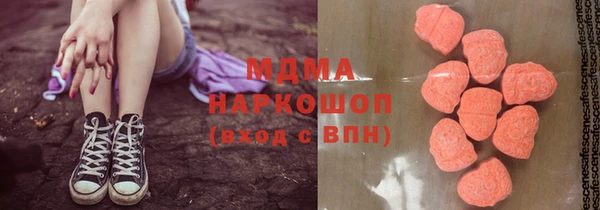 таблы Алзамай