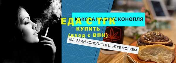 таблы Алзамай