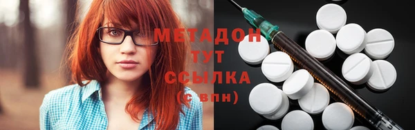 spice Алексеевка