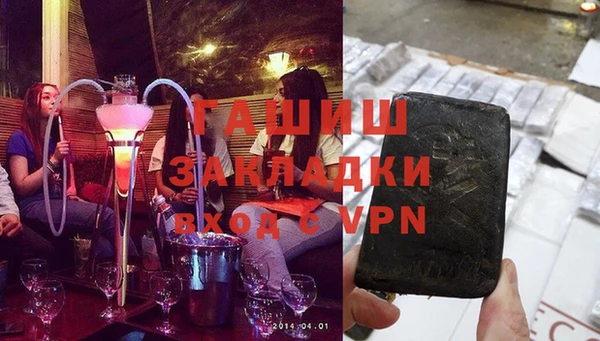 таблы Алзамай