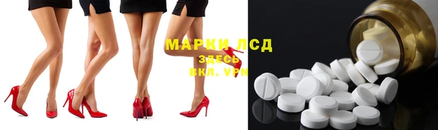 Альфа ПВП Алексин