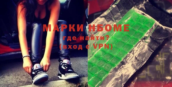 таблы Алзамай