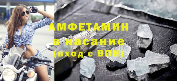 таблы Алзамай