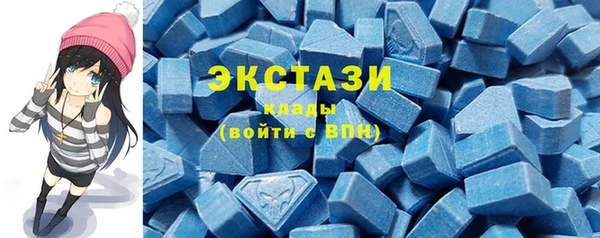 таблы Алзамай