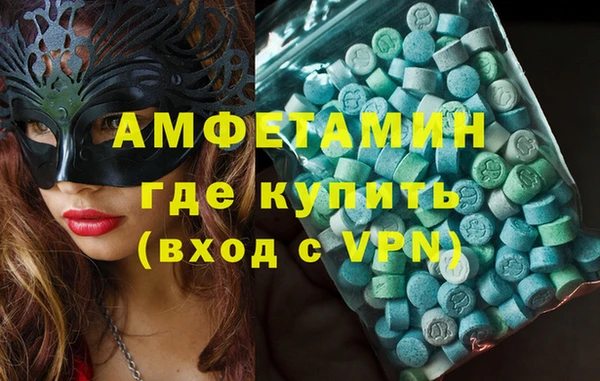 spice Алексеевка